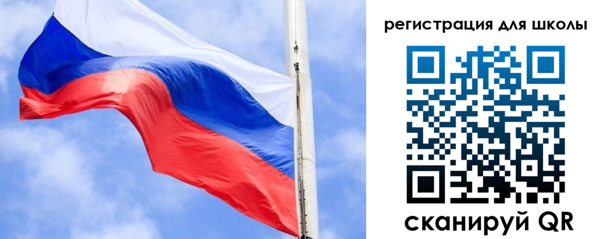 временная регистрация адрес в Москве